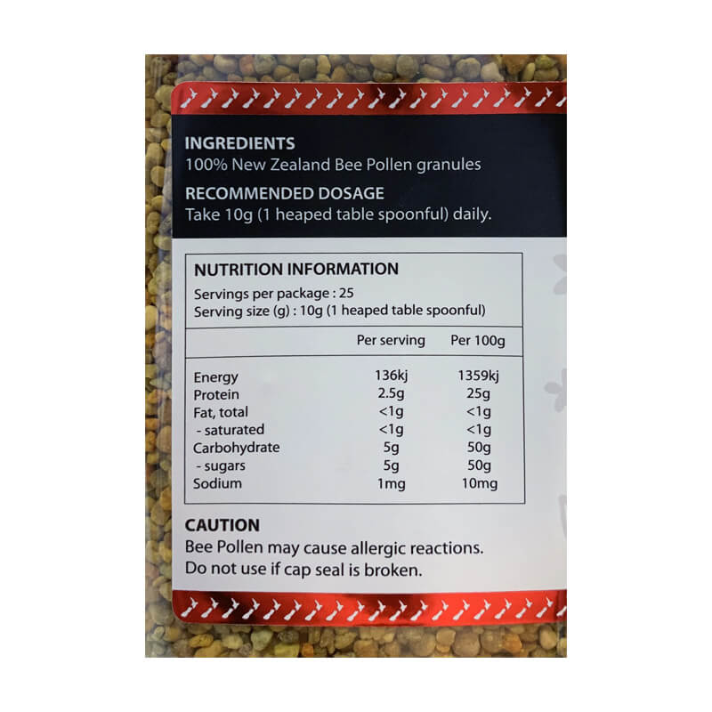 ピーター&ジョン ビーポーレン顆粒 (250g)