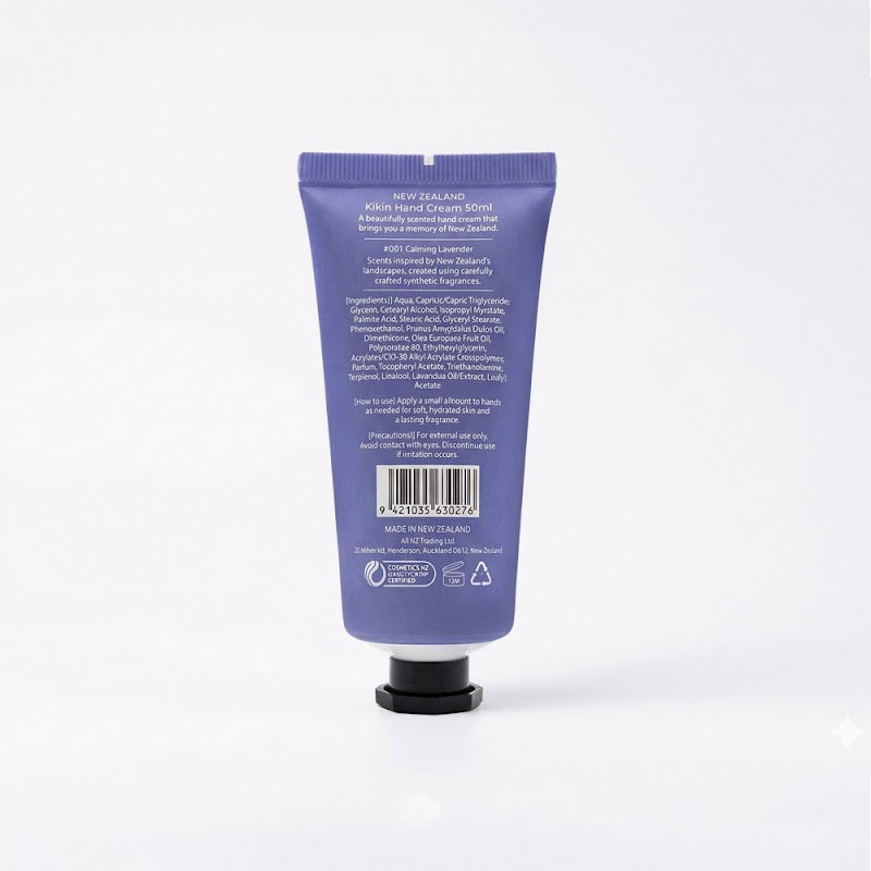 Calming Lavender Hand Cream 50ml