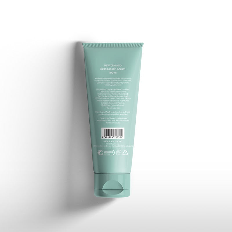 키킨 라놀린 크림 마린 콜라겐 100ml