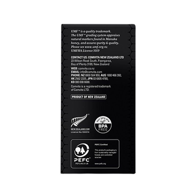 콤비타 마누카 꿀 UMF 15+ 250g