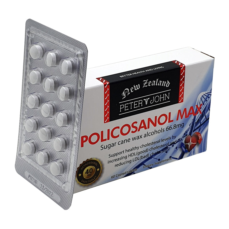 ポリコサノール マックス 66.8mg (60錠) - 日々の健康サポート