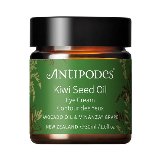Kiwi Seed Oil Eye Cream 30ml