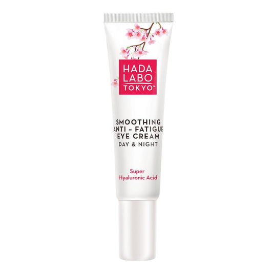 Smoothing Eye Cream 15ml