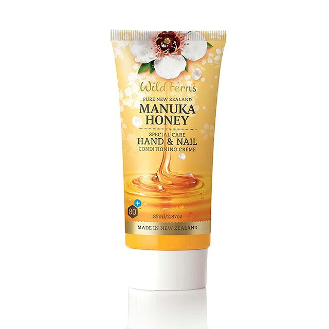 Manuka Honey Hand & Nail Cream 85ml