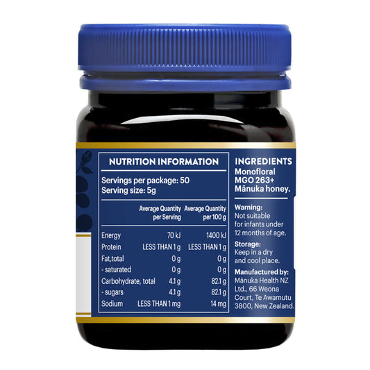 마누카헬스 마누카 꿀 MGO 263+ 250G