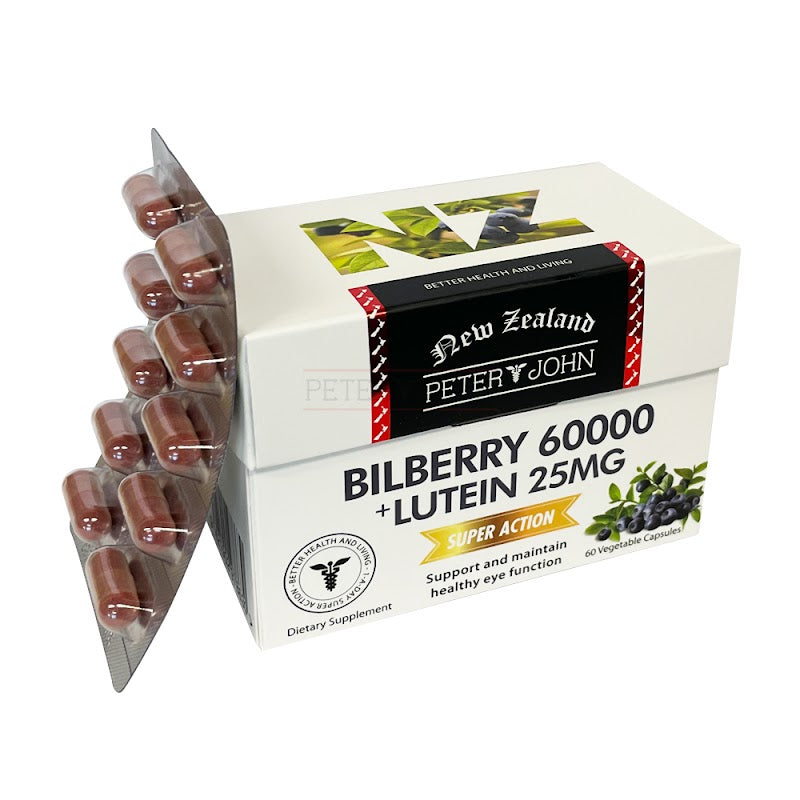 Bilberry Lutein 60000 25mg (60 Capsules) - Daily Vision Support