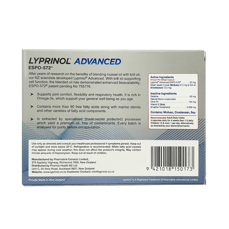 Lyprinol Advanced Joint & Mobility Support (200 Capsules)