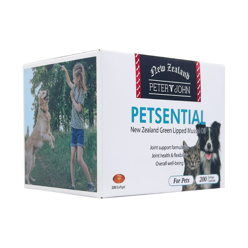 PETSENTIAL 200カプセル - ペットの毎日の健康サポート