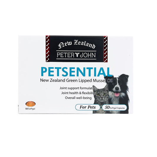 PETSENTIAL 50CAPS - ペット用 栄養補助食品