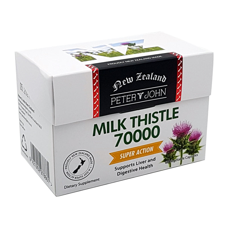 Milk Thistle 70000 60 Capsules - Daily Digestive Wellness