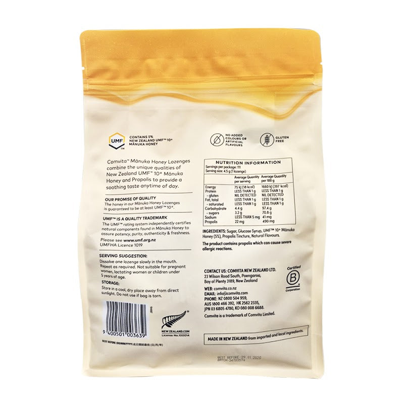 콤비타 마누카 허니 레몬 로젠지 500g