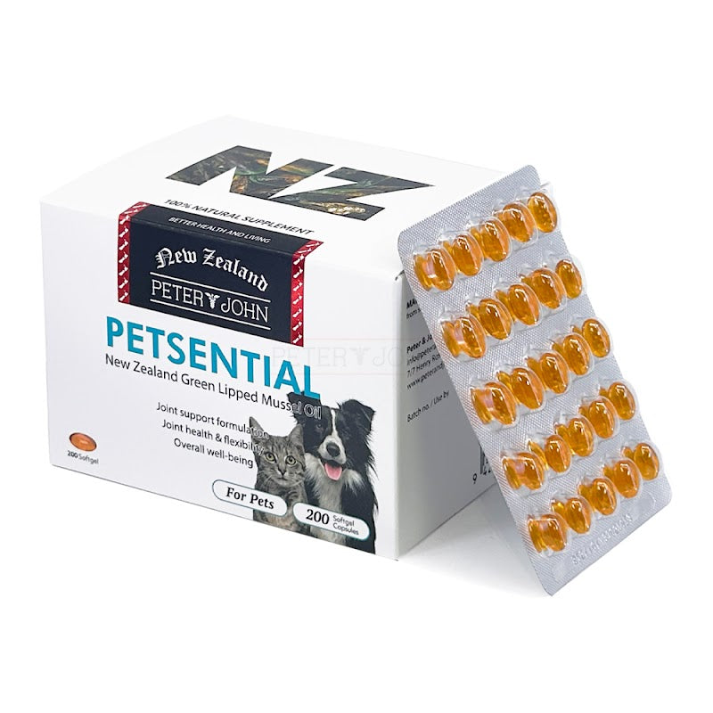 PETSENTIAL 200カプセル - ペットの毎日の健康サポート