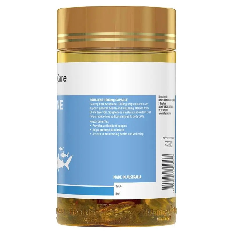 헬시케어 스쿠알렌 1000mg (200캡슐) - 데일리 웰빙 서포트