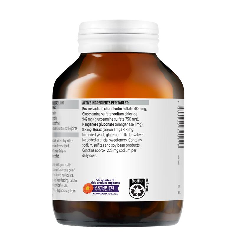 Advanced Joint Formula (120 Tablets) - Daily Joint Support