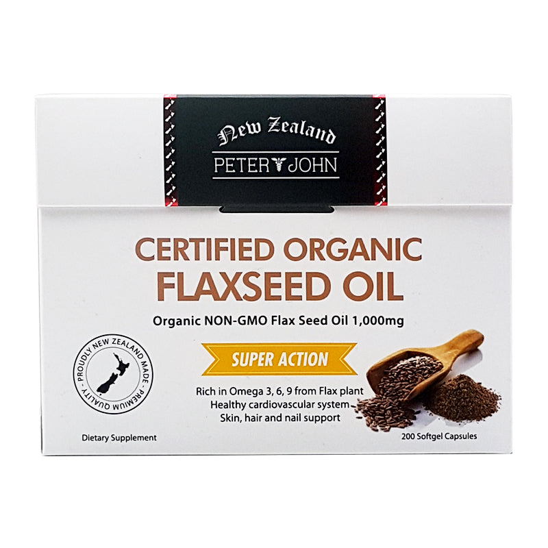 Organic Flaxseed Oil Softgels (200 Capsules) - Daily Wellness Support