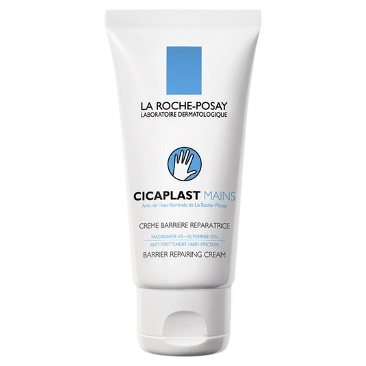 시카플라스트 핸드 크림 50ml