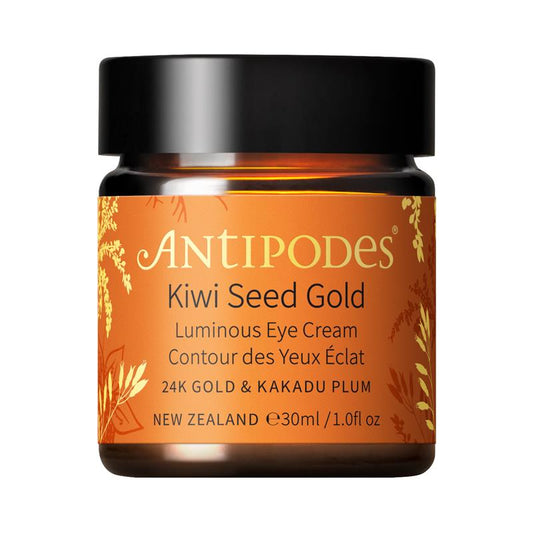 Kiwi Seed 24K Gold Luminous Eye Cream 30ml