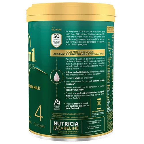 Aptamil Essensis Organic A2 단백질 밀크 4 (3세부터) 