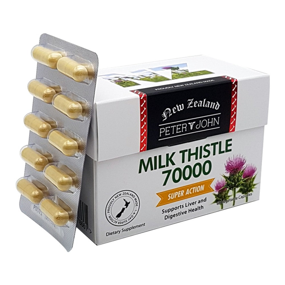 Milk Thistle 70000 60 Capsules - Daily Digestive Wellness