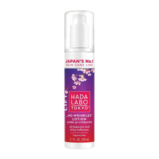 하다라보 도쿄 리프트 노-링클 로션 슈퍼 3D 하이드레이터 150mL