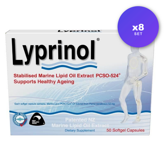 리프리놀 (Lyprinol) 50 Soft Gel Capsules 8세트 (400 캡슐)