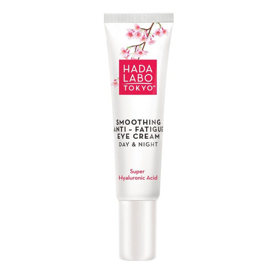 Smoothing Eye Cream 15ml