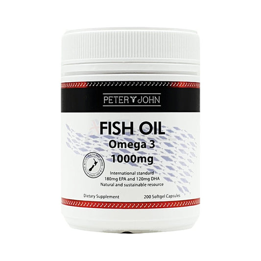 Fish Oil 1000mg (200 Capsules) - Daily Wellness Support
