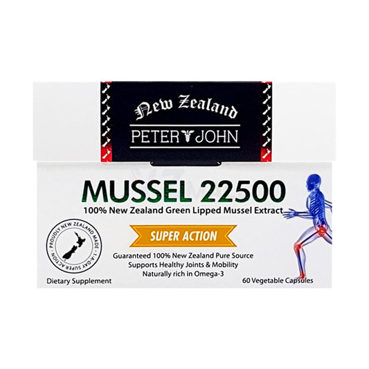 Green Lipped Mussel Extract 22500mg (60 Capsules) - Mobility Support