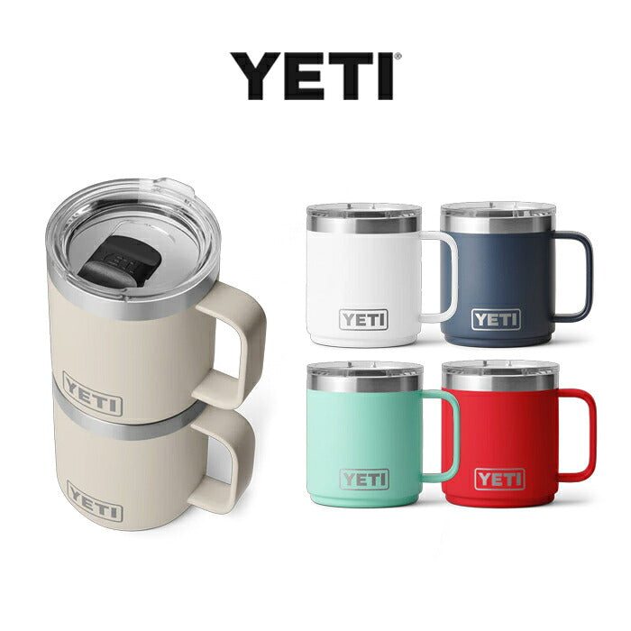 YETI 램블러 스태커블 머그 296ml 네이비