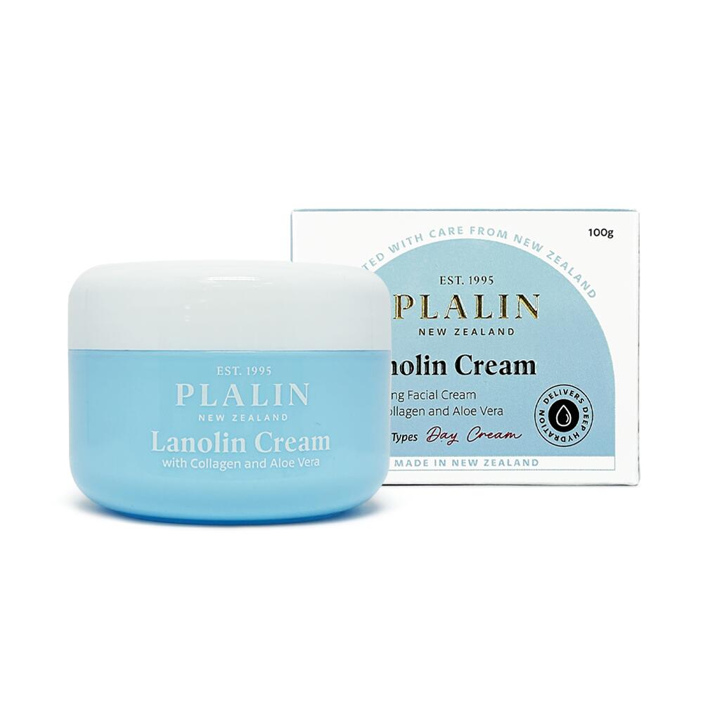 Plalin Lanolin Cream 100g - Nourishing Daily Moisturizer