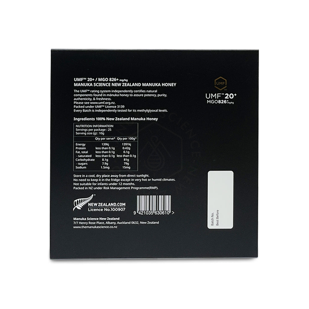 마누카 사이언스 마누카 꿀 UMF 15+ 500g